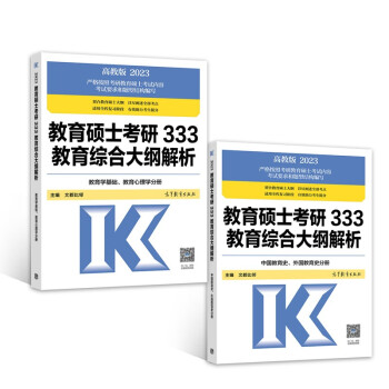 2023Tʿ333CϴVWAWփԣ