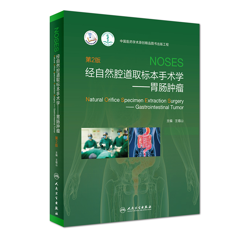 (jng)Ȼǻȡ(bio)g(sh)W(xu)θc[2/ֵ