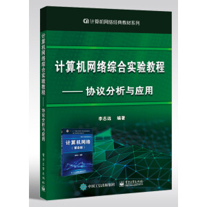 ӋC(j)W(wng)j(lu)Cό(sh)(yn)̳----f(xi)hc(yng)