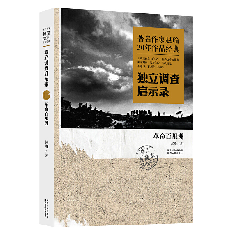 w30Ʒ(jng)䡤{(dio)醢ʾ䛡(ѸČW(xu)@Ʒ܊ˡr(nng)؝LuZ(zhn)