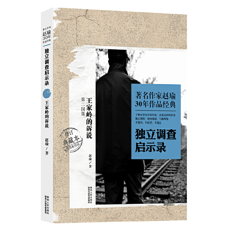 w30Ʒ(jng)䡤(d){(dio)醢ʾ䛡?gu)XVf(shu)ʾVyԡwʬF(xin)ȫͬıgF(xin)