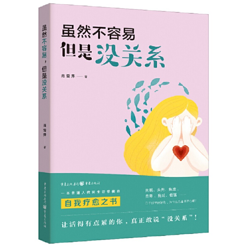 mȻǛ]Pϵ