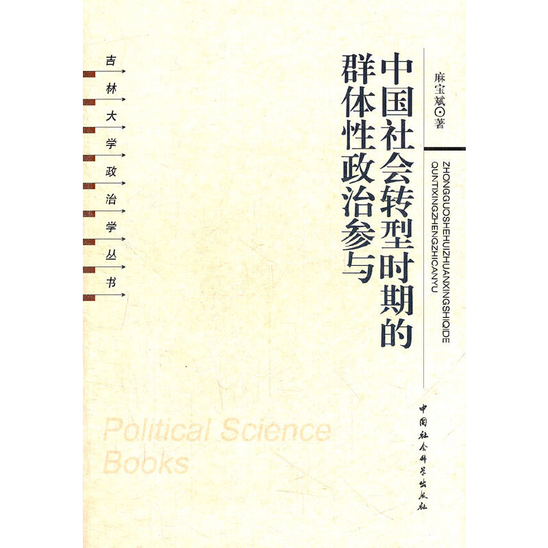 Ї(gu)(hu)D(zhun)͕r(sh)ڵȺw΅c/ִW(xu)ΌW(xu)(sh)