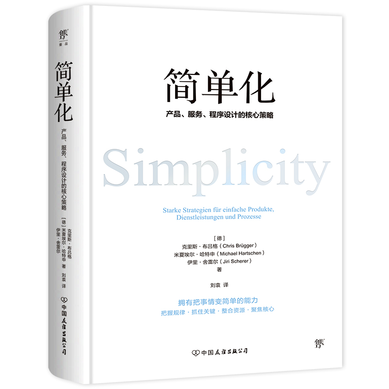 (jin)λa(chn)Ʒ(w)O(sh)Ӌ(j)ĺĲԣ\(yn)80ľע20ϣ F(tun)ُ(gu)Ԓ4001066666D(zhun)6