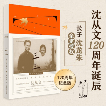 ҂Đ(i)c ɢļԸЃAĵА(i)¡Q120ɫo(j)棩
