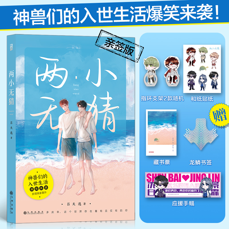 Сo£(dng)(dng)H棺[+ͼN+ָh(hun)֧2SC(j)+ؕƱ+ַ