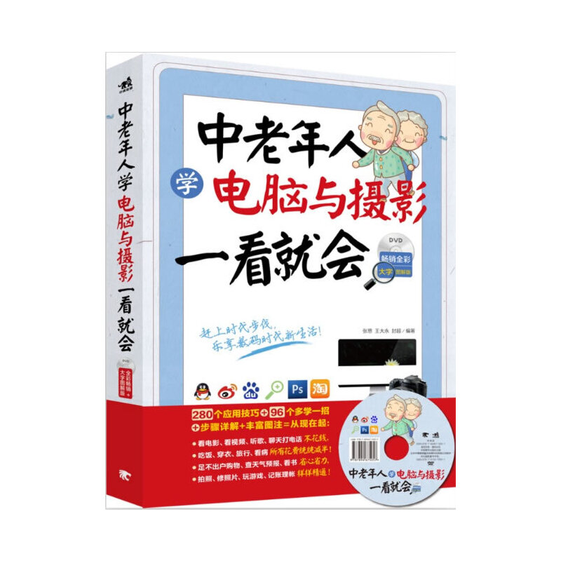 ˌW(xu)XczӰһ͕NȫʴֈD棩1DVD׌sϕr픵(sh)ar
