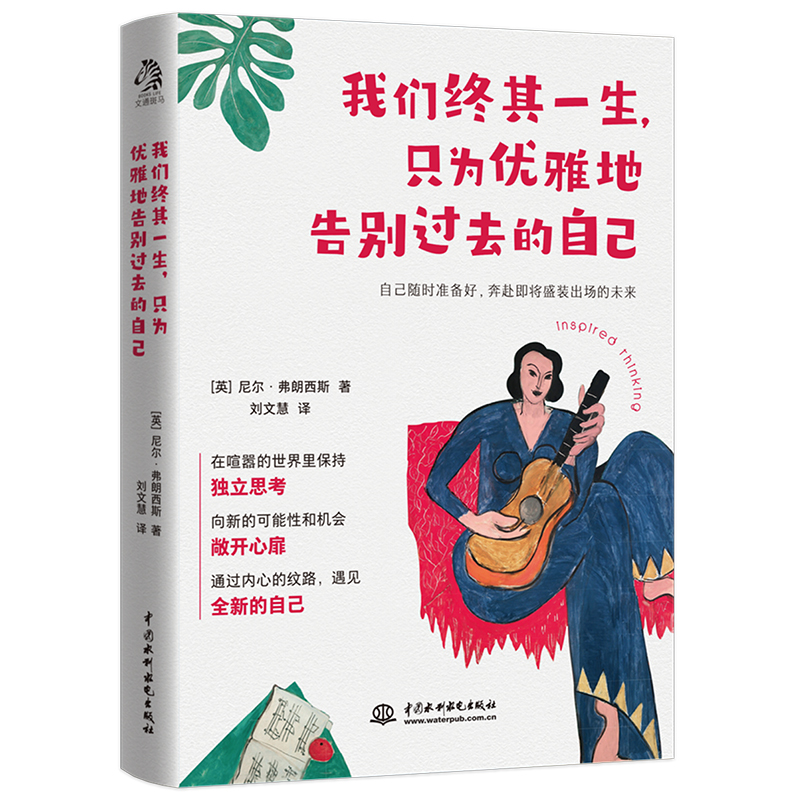 ҂Kһֻ郞(yu)ŵظe^(gu)ȥԼ³l(f)F(xin)ھõĕr(sh)⣡µĿԺ͙C(j)(hu)_(ki)Ҋ(jin)ȫµԼδ(li)
