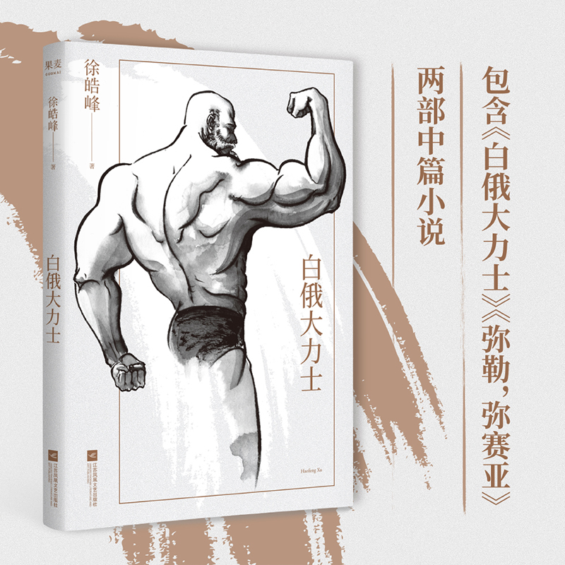 ׶ʿӰ־cӰSһΡ[ʷ