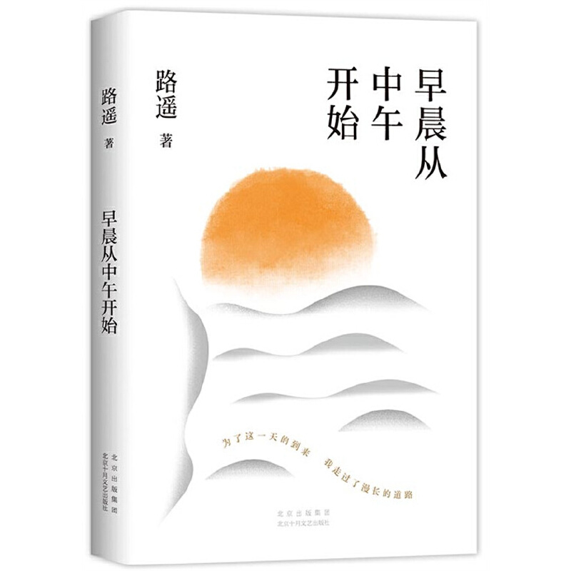 糿_ʼӡ]xƽ硷·bSPx