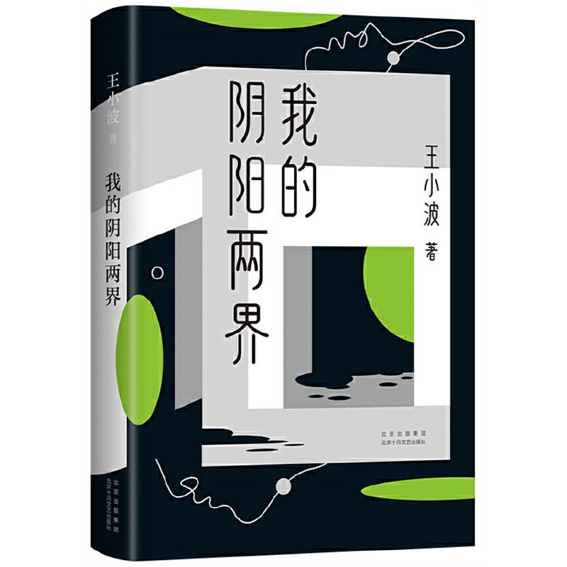 ҵꖃɽ磨ٛҹ2021°棩