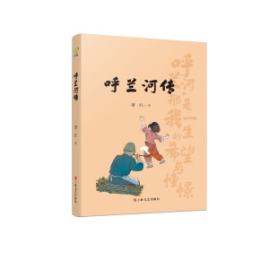 mӂ ŮʒtSr(sh) ČW(xu)Ďp֮x宋٬F(xin)ʒtPµĹˡl(xing)飩
