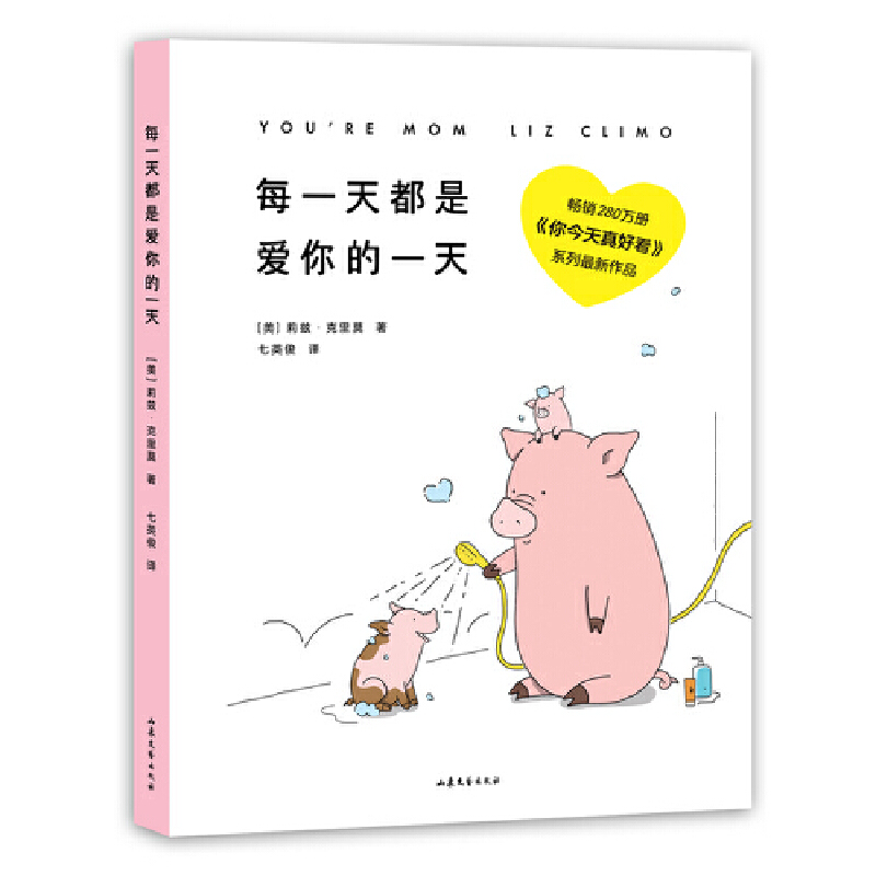 ÿһ춼ǐһ죨N280fÿϵдߜI˚ӢAI(xin)g