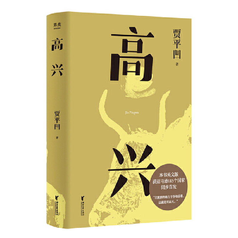 dDӆ档éČW(xu)ZƽƷǻƪaKĵطɃĻ@Ǆd