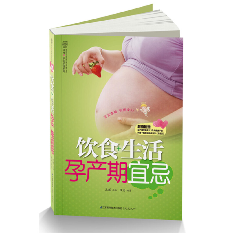 ʳ+Юa(chn)˼ɣh---Ҹ(dng)(dng)ֵٛ(zng)Юa(chn)ڠIB(yng)122yփW(wng)j(lu)dӢZ̥