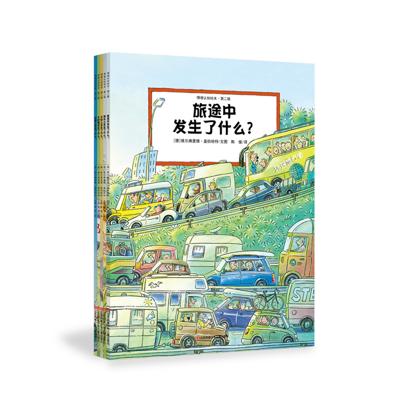 龳J֪Lڶ݋5 龳ӌע^