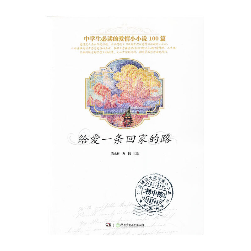 ЌW(xu)ĐССf(shu)100ƪoһlؼҵ·