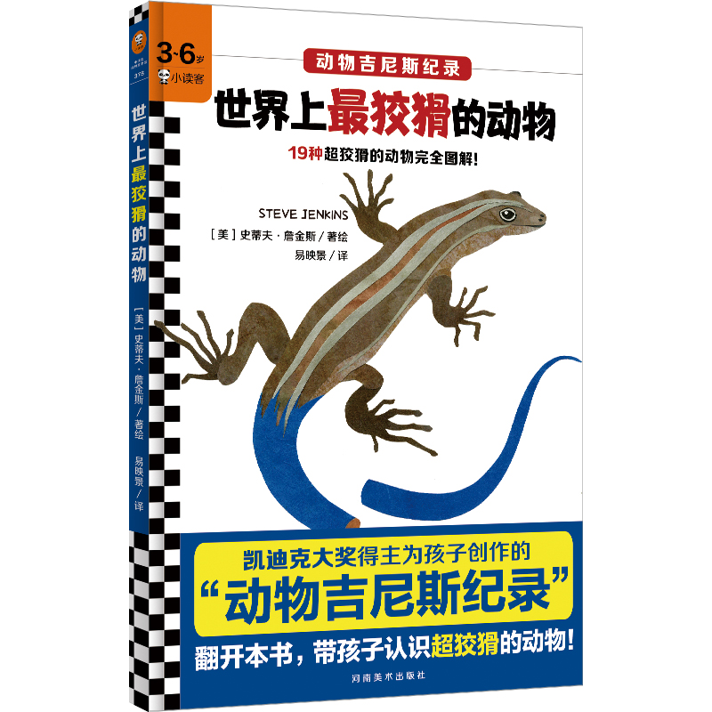 ƻĄ(dng)PϿ˴(jing)麢ӄ(chung)ġ(dng)Ｊ˹o(j)䛡(gu)D^f(xi)(hu)u(png)xD3~6qL