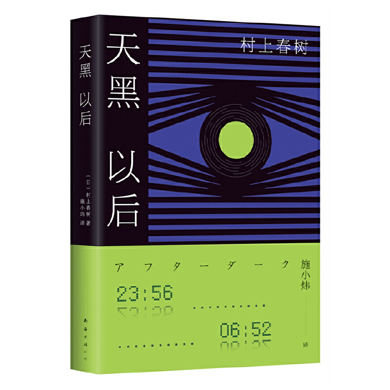 Ժ󣨴ϴ(sh)(dng)(dng)҂̎҂ooBl(f)50f(wn)(c)