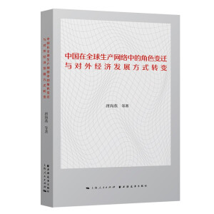 Їȫa(chn)W(wng)jеĽɫ׃wc⽛(jng)l(f)չʽD(zhun)׃