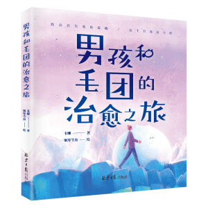 кëF(tun)֮ãf(wn)N(xio)(sh)fůв宋(hu)ٹ(ji)࣬M(mn)\(chng)ڱ֮ã@(sh)(hu)oo(w)MĜůc