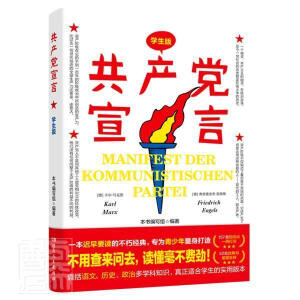 a(chn)hԣW(xu)棩157l֪Rc(din)52̎(jng)䣬һ̎(do)xע⣬mόW(xu)Č(sh)ð汾