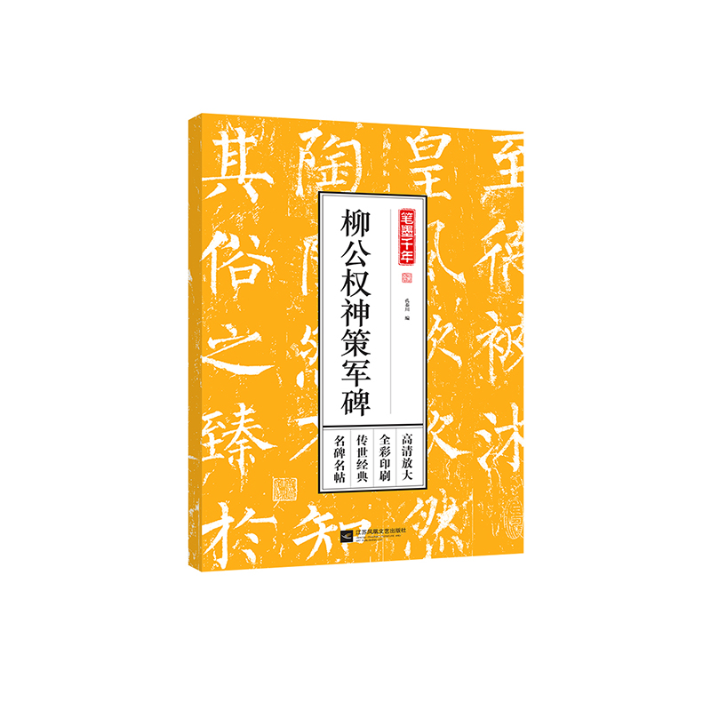 Pīǧꡪ(qun)܊Ŵȫӡˢ(jng)