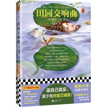 @Լ挍(sh)Ȍ(du)Լ\(chng)(sh)Z(jing)󎟼o(j)´L(zhng)Č(do)x(g)Ȧ(jng)Ď죩