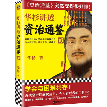 Aɼv͸Yͨb10W(xu)(hu)cyŴʵۂ߅(sh)ߵĹߕ(sh)