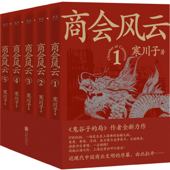 ̕(hu)L(fng)ƣȫ(c)ӵľ֡2021L(zhng)ƪ̑(zhn)Сf(shu)F(xin)Ї(gu)̘I(y)Ļɴ_(ki)