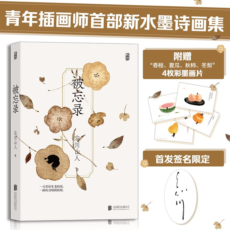 䛣H棺SٛĹ桱4öīƬ