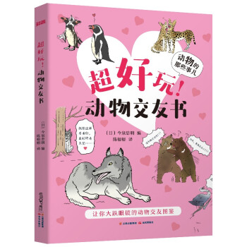 ｻѕ/Щ