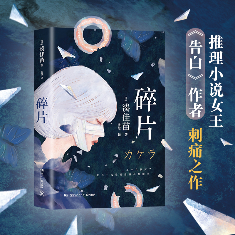 磺ƬձСf(shu)ŮNס