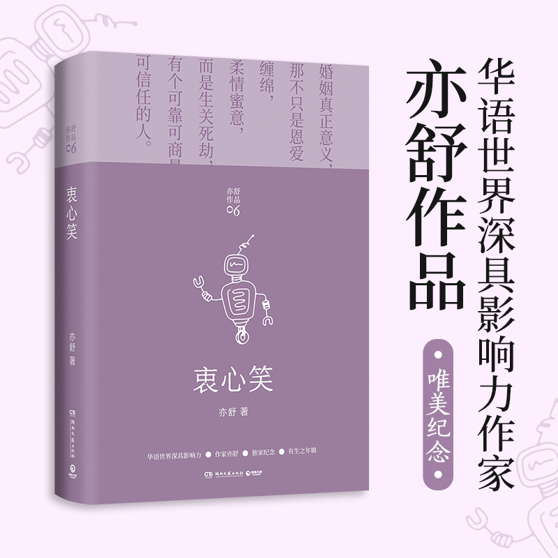 Ц300ƷƻÐ(i)`J[ԽcC(j)˵Ʊ֮