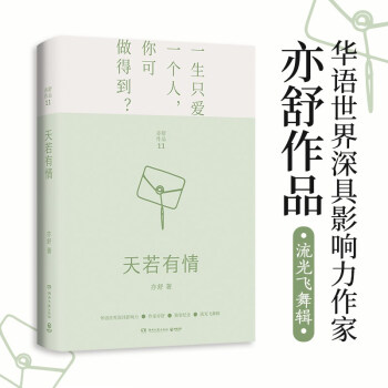 飨2021꾫b° 敳NƷħìF(xin)(sh)xr(sh)⽻e(cu)׃õĐc\(yn)