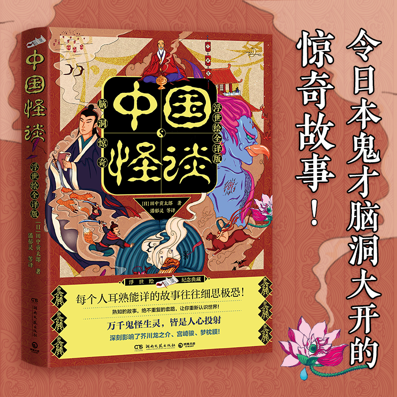 ЇՄLȫgձgġЇՄD(zhun)Xħֵȫ[ 