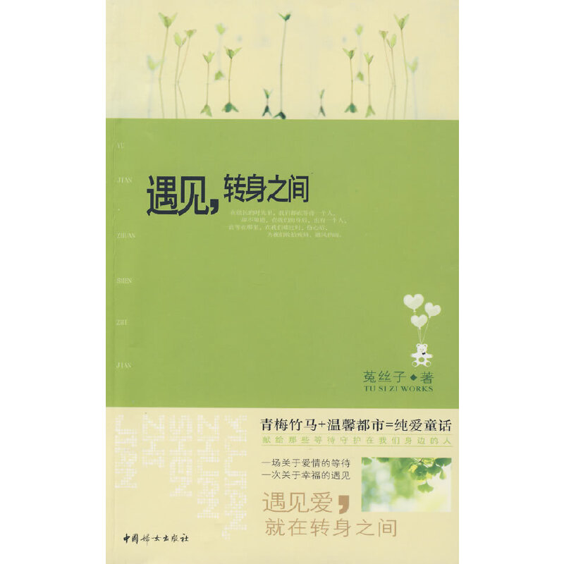 ҊD(zhun)֮g