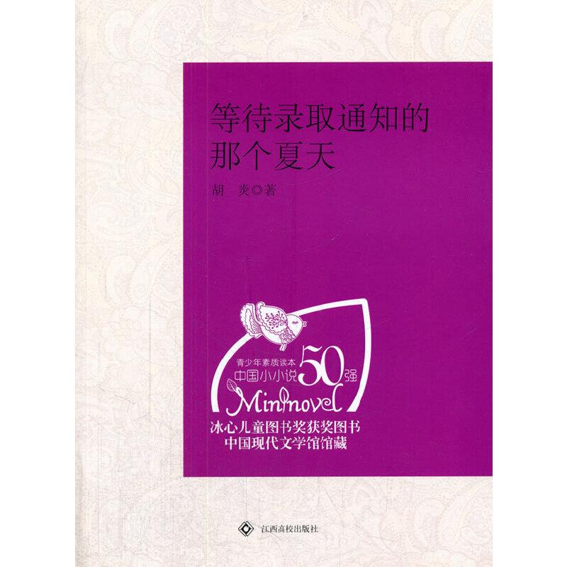 ЌW(xu)nxȴȡ֪ͨǂ(g)죨ăͯD(jing)@(jing)DЇ(gu)F(xin)ČW(xu)^^أ