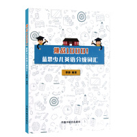 (zhn)1000{˼كӢZּ~R