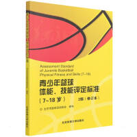@wu˜ʣ7-18q