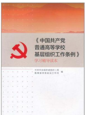 Їa(chn)hͨߵȌW(xu)ӽMlW(xu)(x)o(do)x