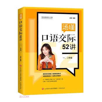 調Z(y)H52vһ꼉(j)