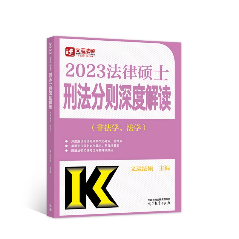 2023ɴTʿ̷քtȽxǷW(xu)W(xu)