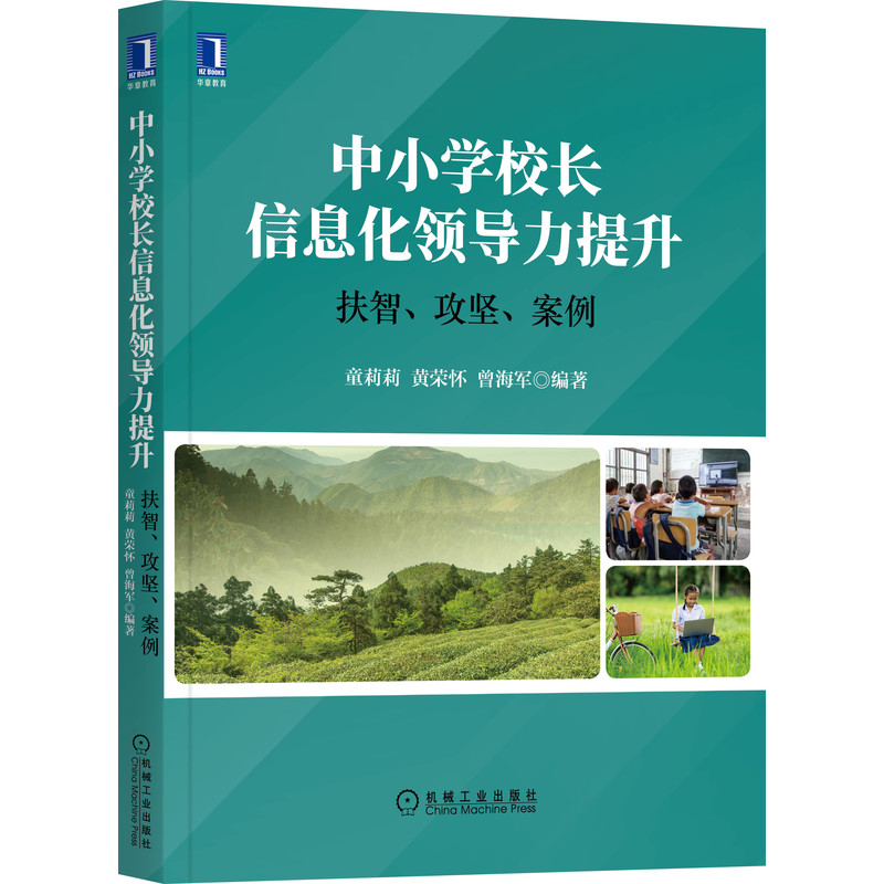 СW(xu)УL(zhng)ϢI(lng)(do)ǡ(jin)