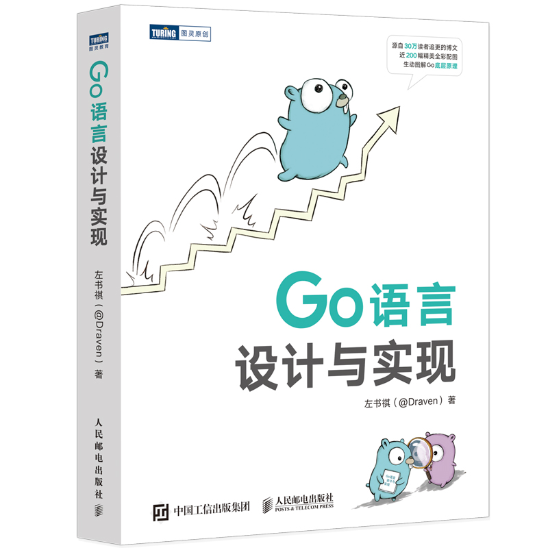 GoZO(sh)Ӌc(sh)F(xin)