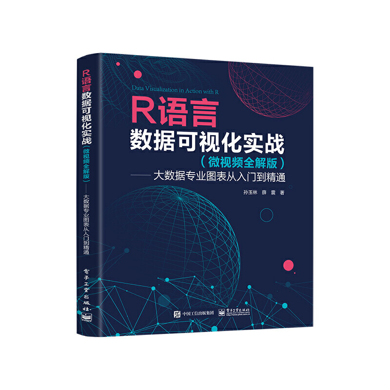 RZ(y)Ԕ(sh)(j)ҕ(sh)(zhn) ΢ҕlȫ棩 (sh)(j)(zhun)I(y)DT(mn)ͨ