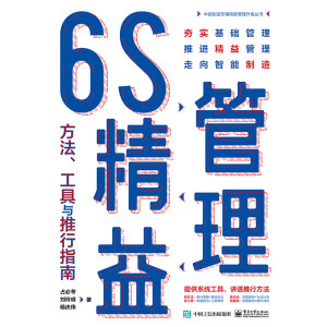 6Scָ