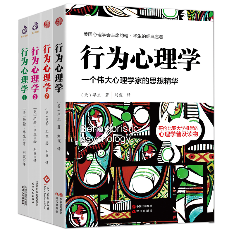 ОW(xu)1+2+3+4(bȫ4ԣW(xu)(hu)ϯsAĽ(jng) 炐ȁW(xu)ƳW(xu)ռx ОW(xu)