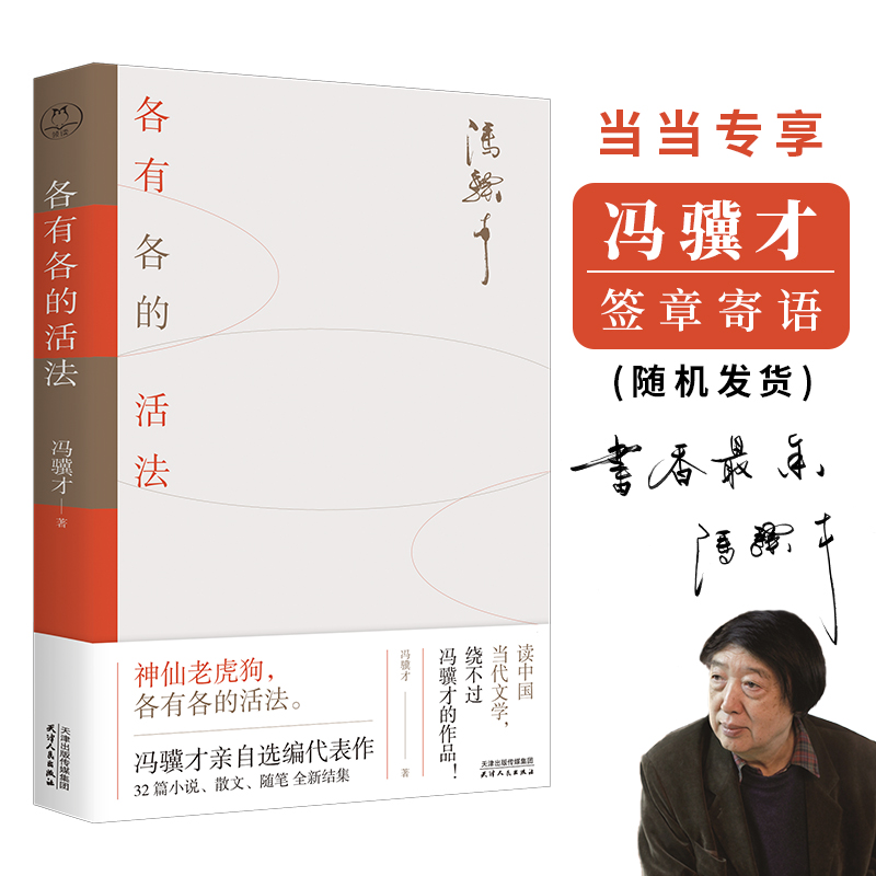 TKţиĻ(dng)(dng)(zhun)°SC(j)l(f)؛TKŌ(xi)o(dng)p˵˼֮(sh)вͬҸǹͬı^