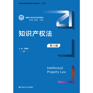 ֪R(sh)a(chn)(qun)棩¾21o(j)W(xu)ϵн̲ȫͨߵȌW(xu)У(yu)̲ģһȪ(jing)